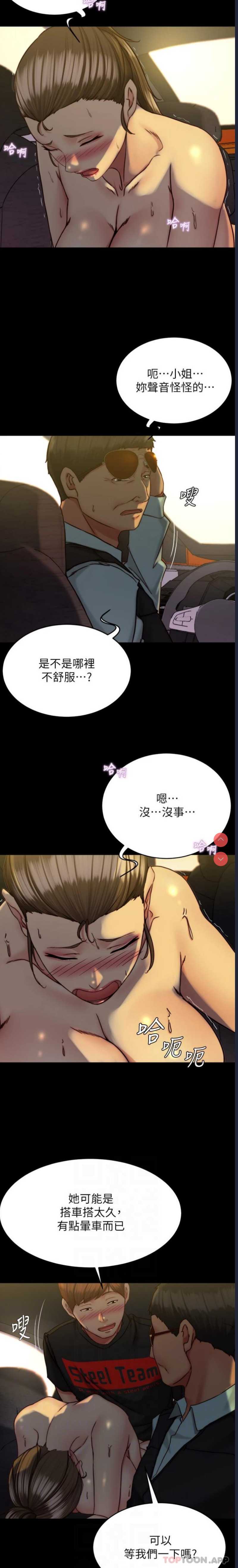 小裤裤笔记