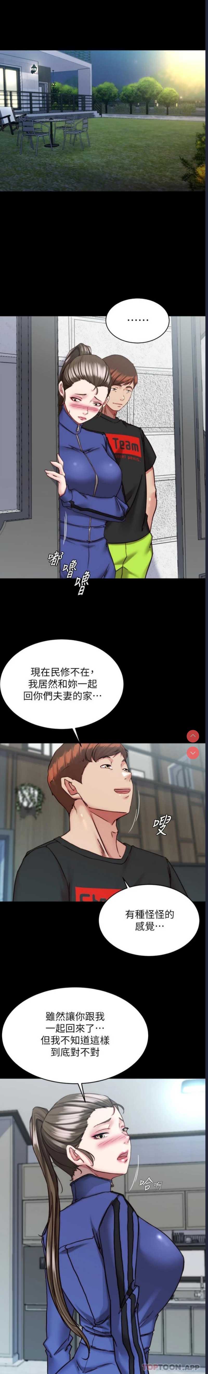 小裤裤笔记