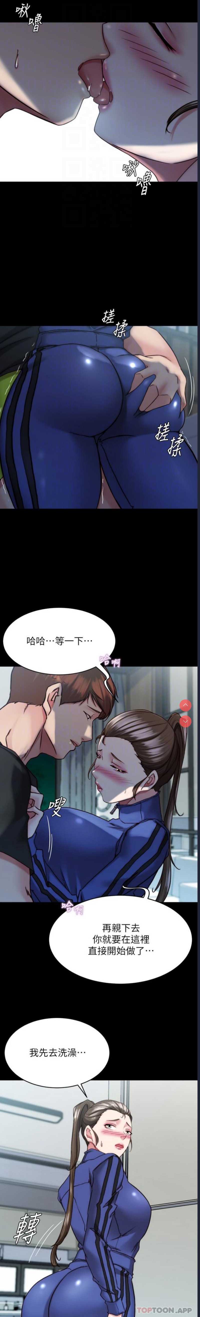 小裤裤笔记