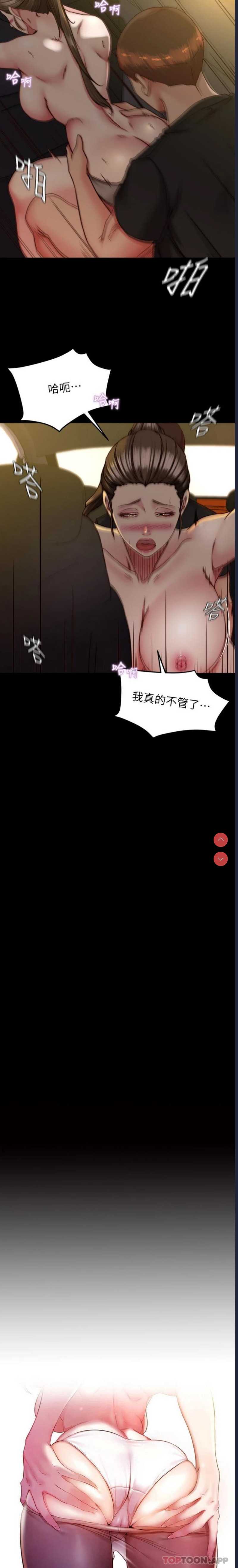 小裤裤笔记