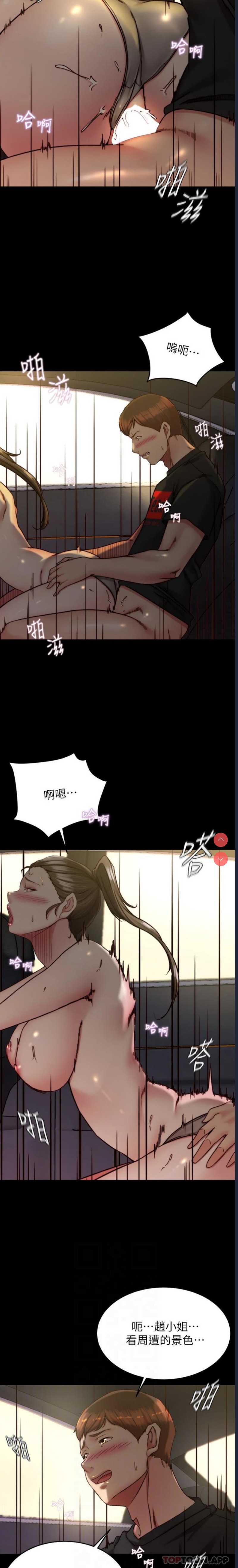 小裤裤笔记