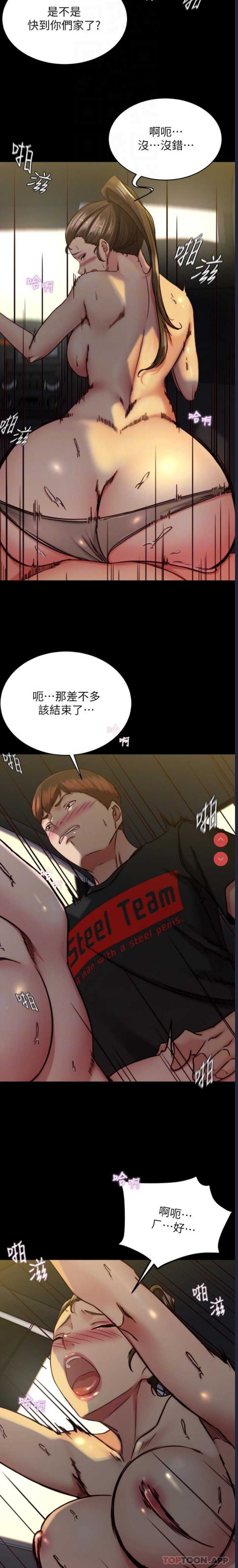 小裤裤笔记