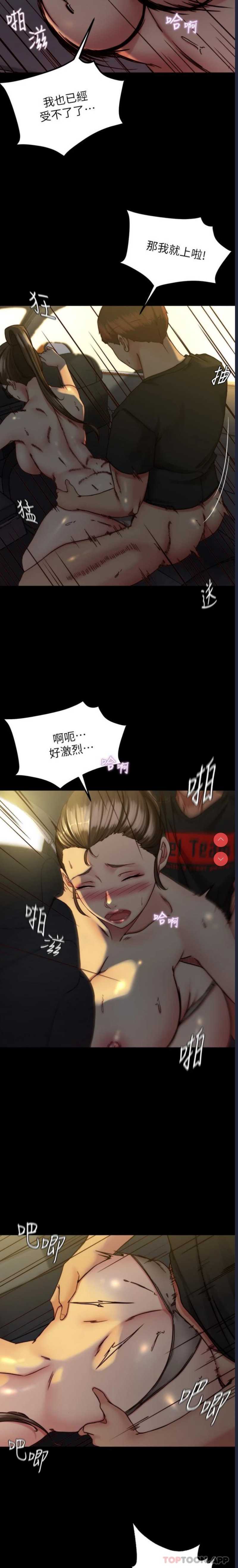 小裤裤笔记