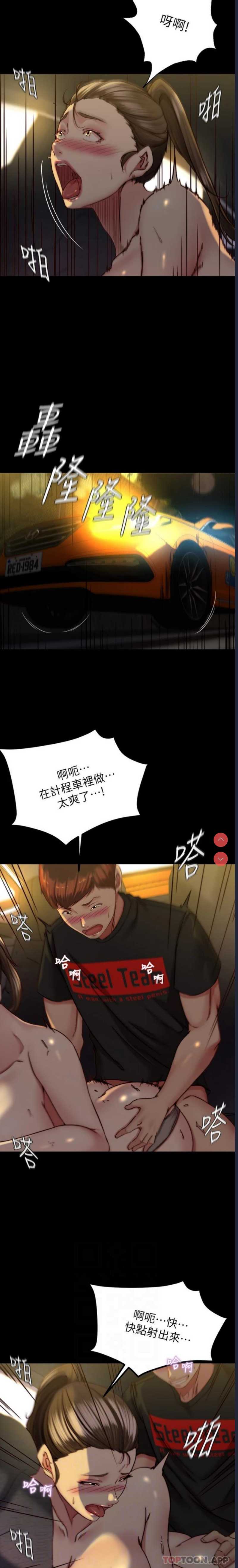 小裤裤笔记