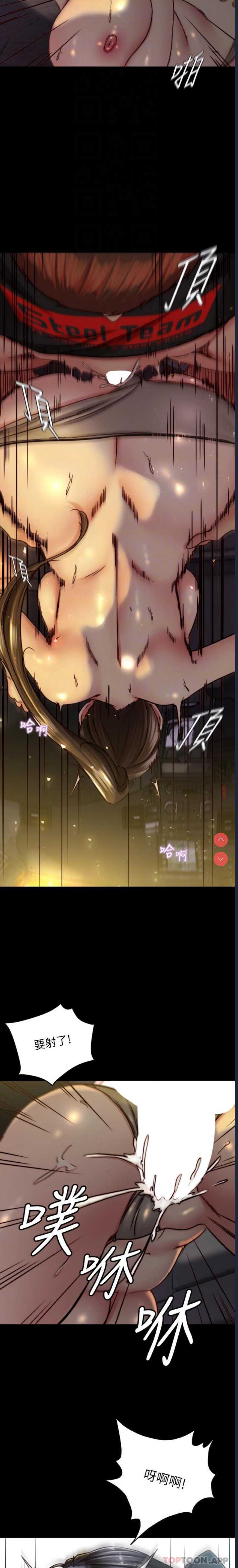 小裤裤笔记