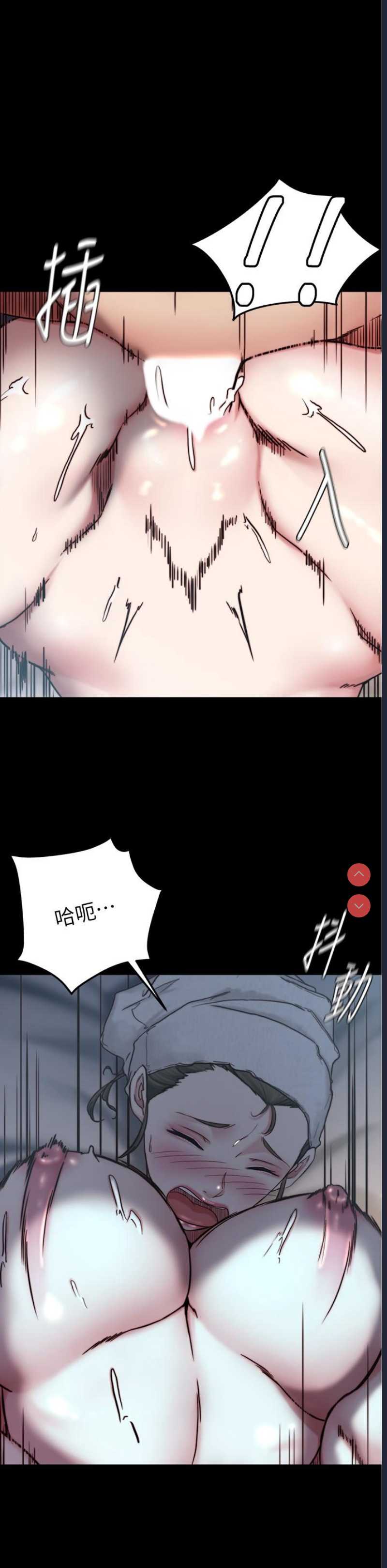 小裤裤笔记