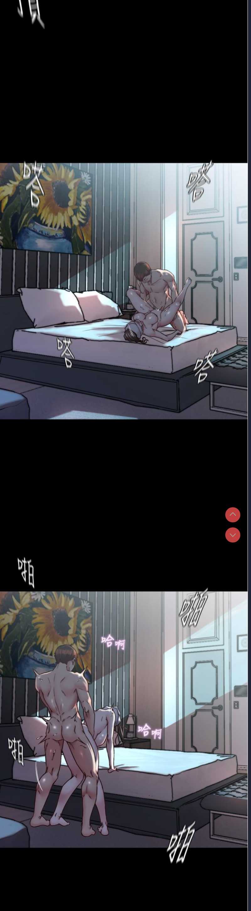 小裤裤笔记