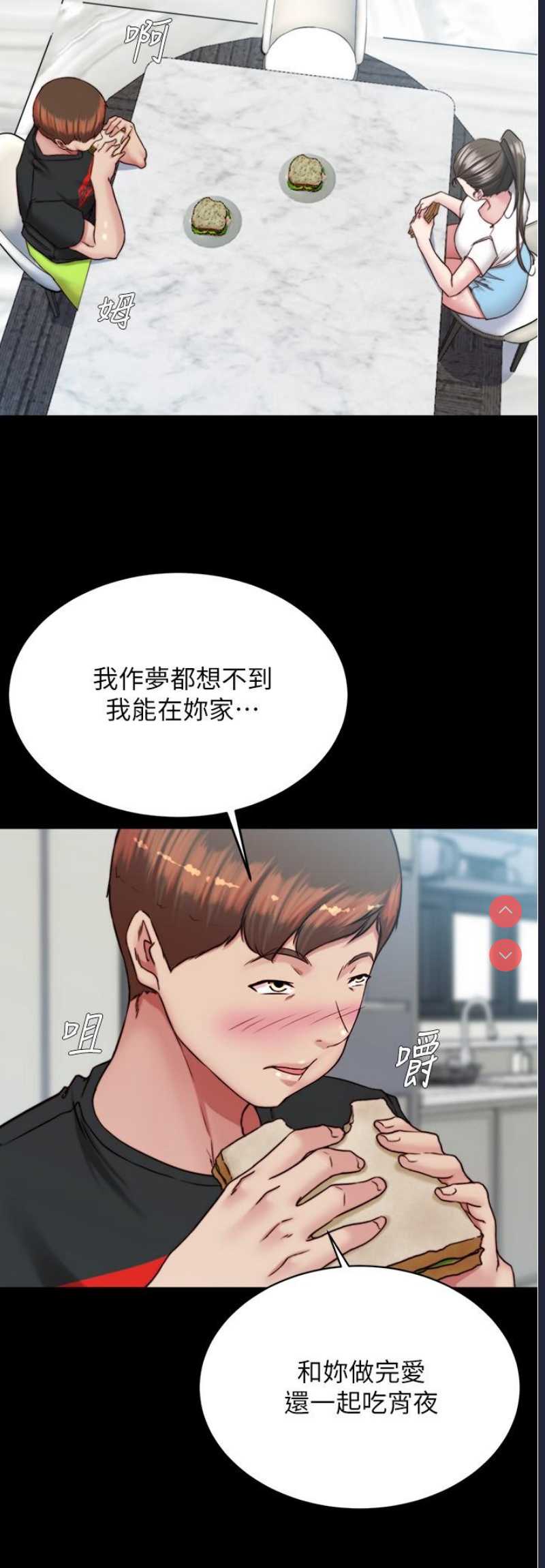 小裤裤笔记