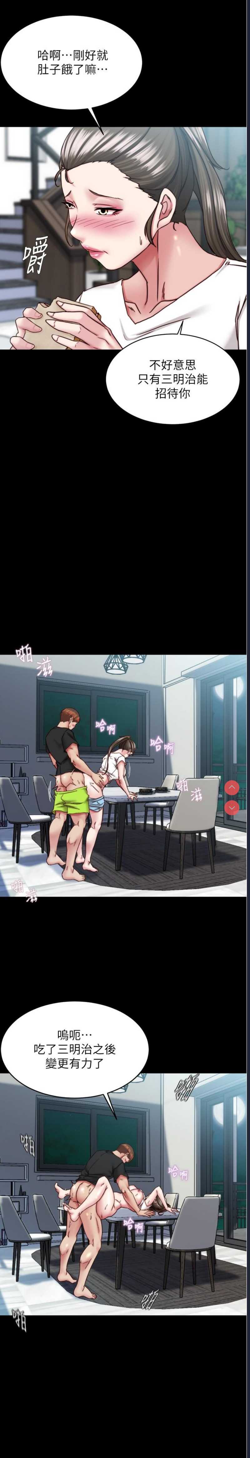 小裤裤笔记