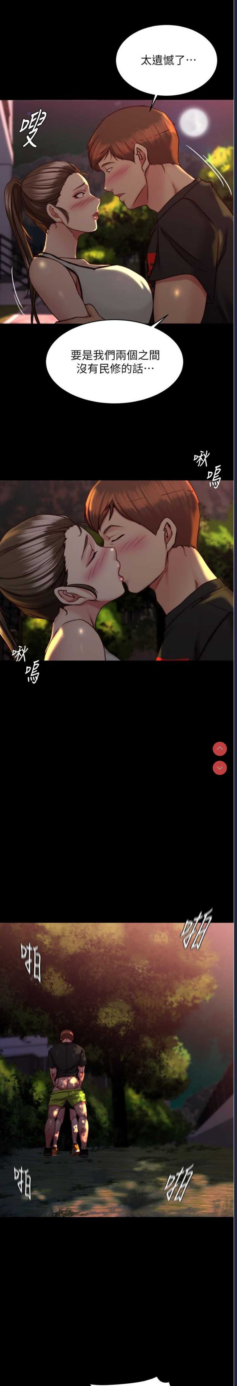 小裤裤笔记