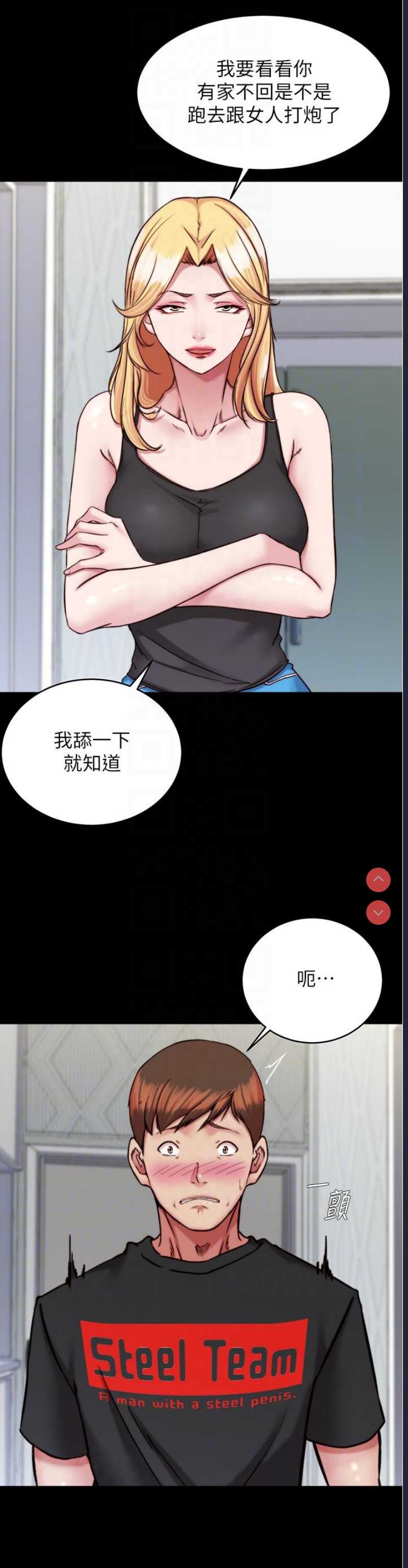 小裤裤笔记