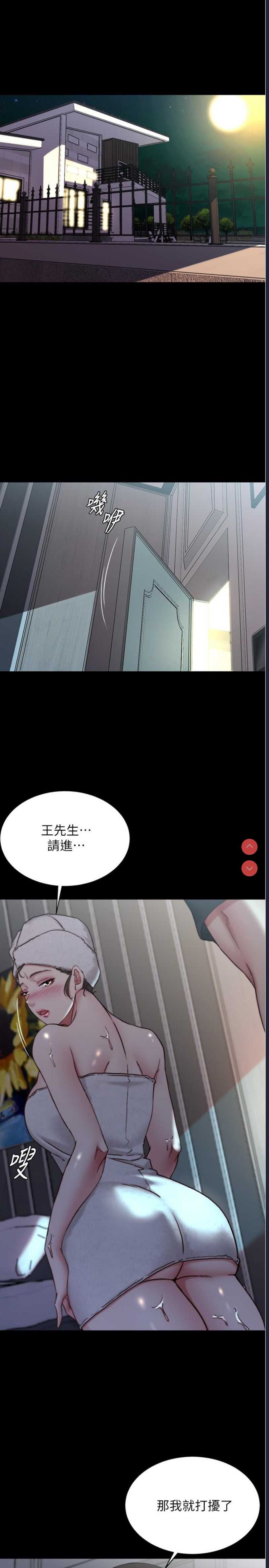 小裤裤笔记