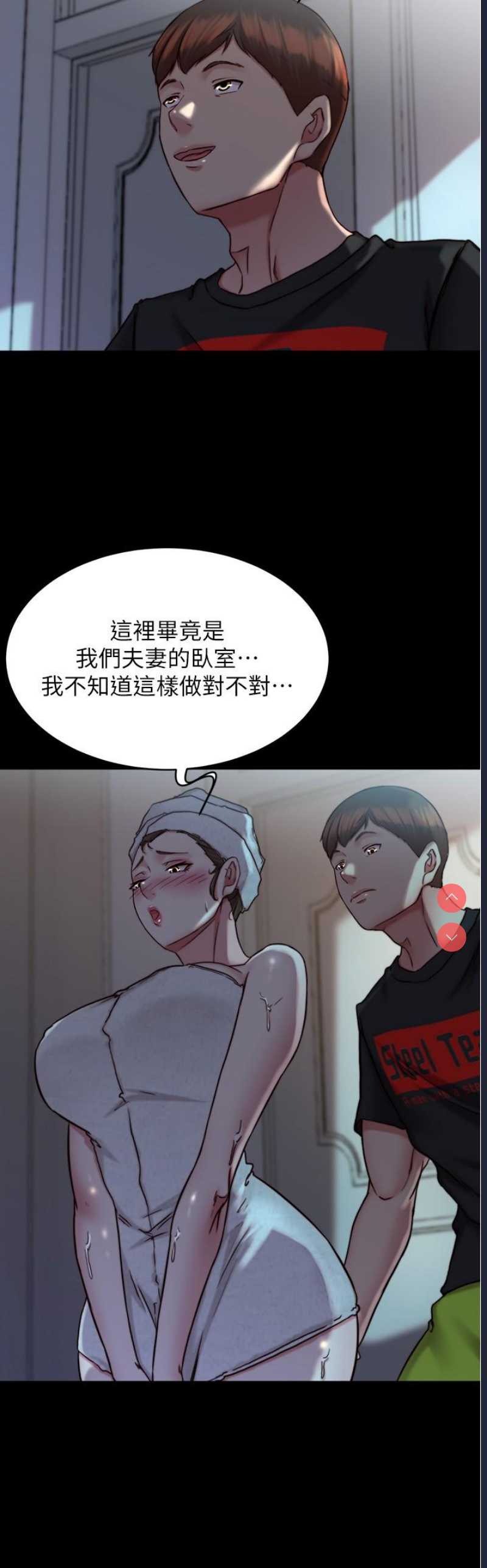 小裤裤笔记