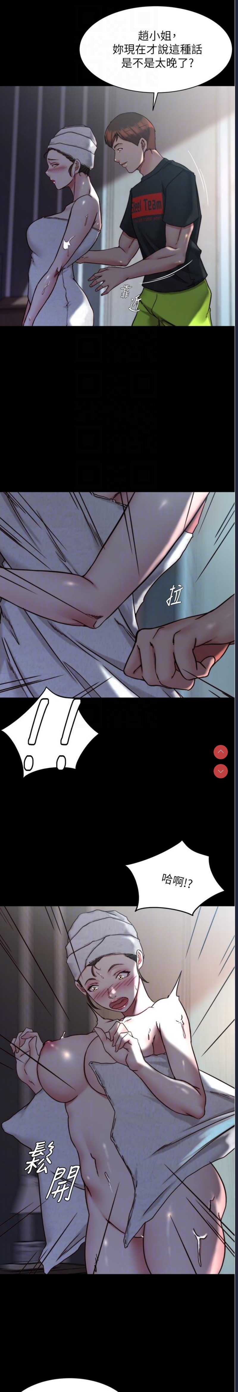 小裤裤笔记