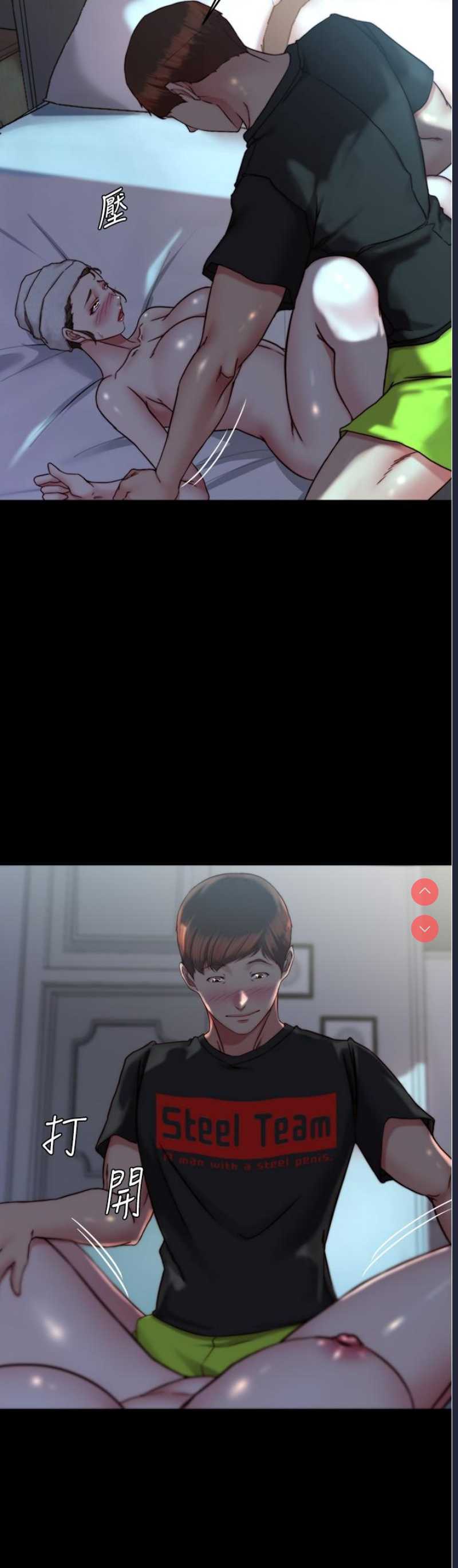小裤裤笔记