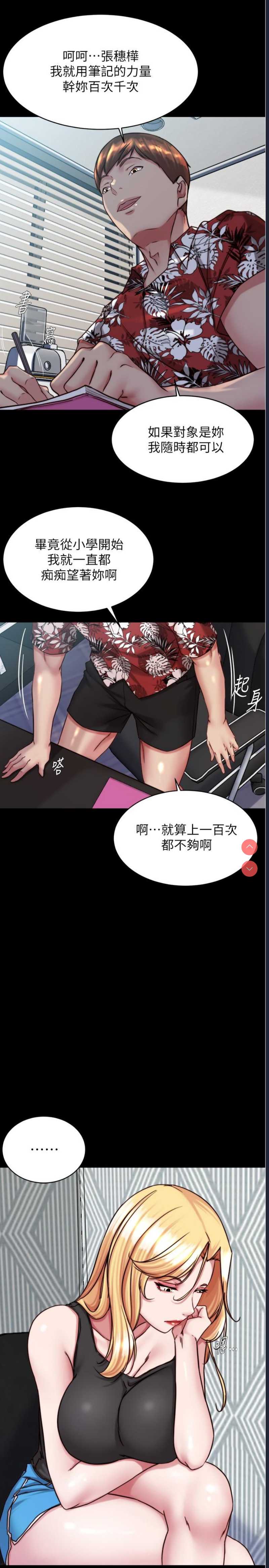 小裤裤笔记