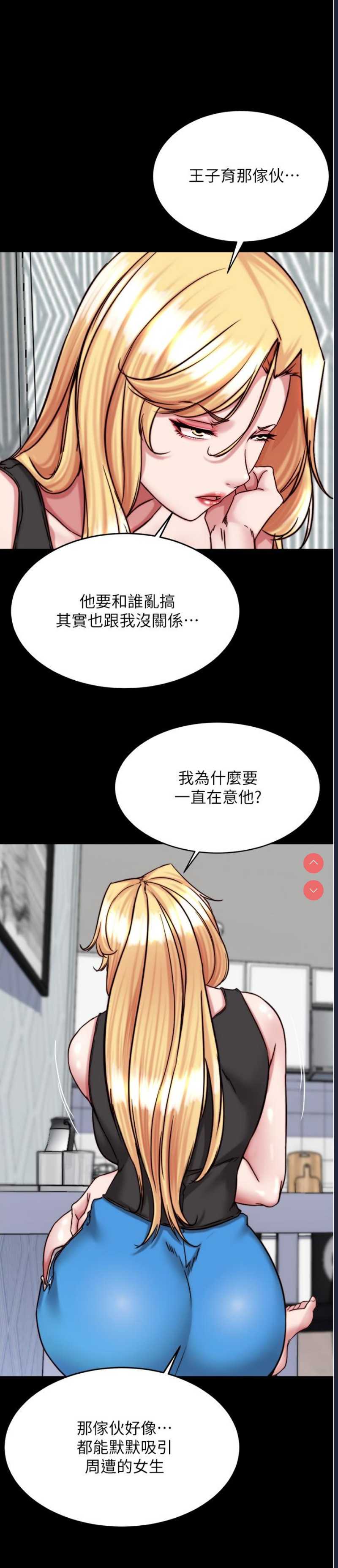 小裤裤笔记
