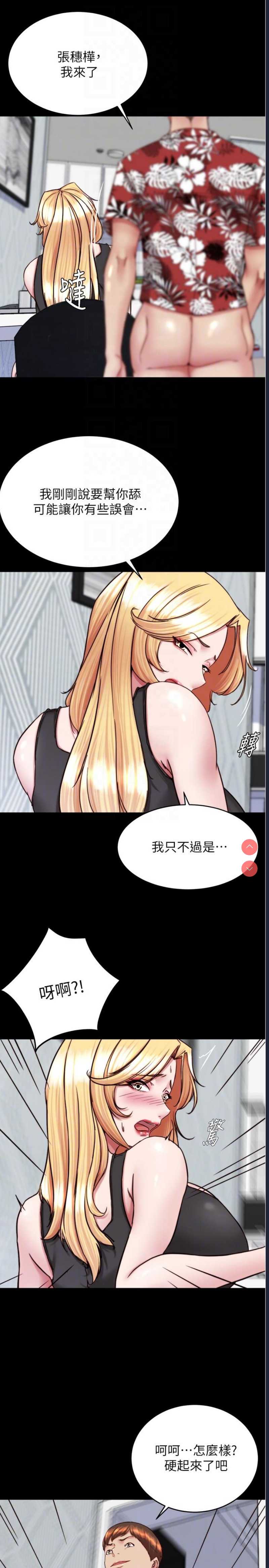 小裤裤笔记