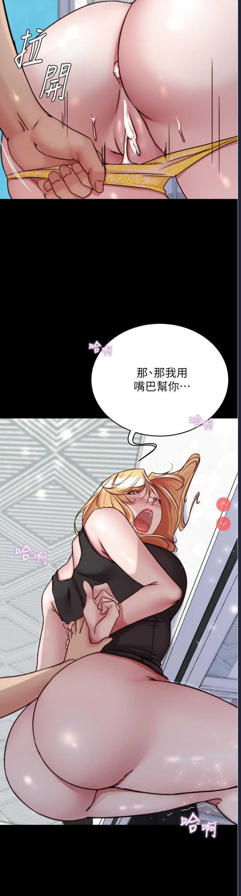 小裤裤笔记