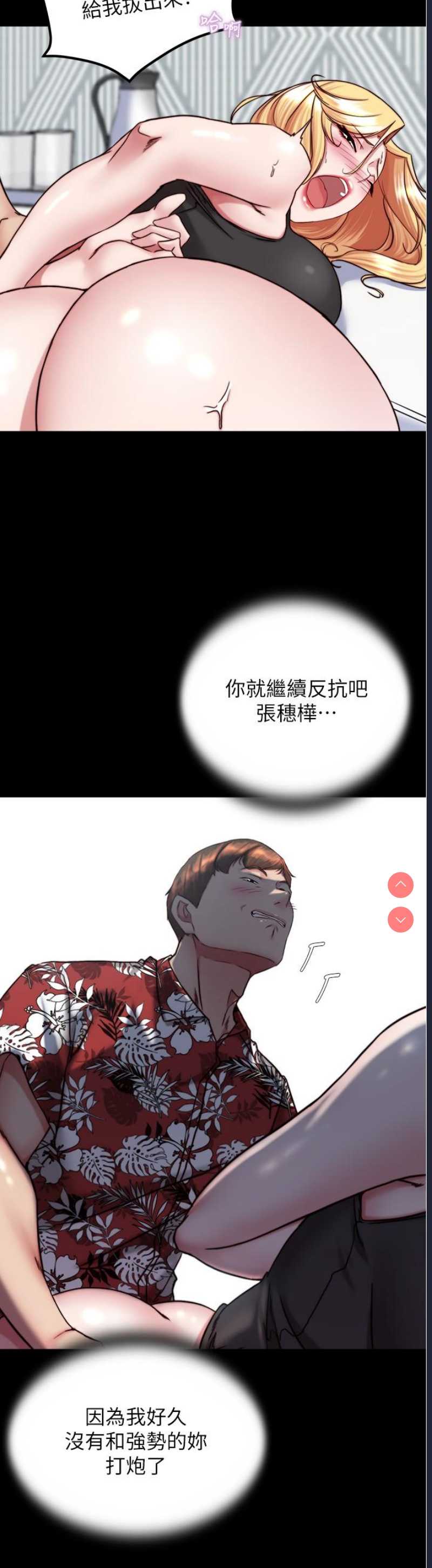小裤裤笔记