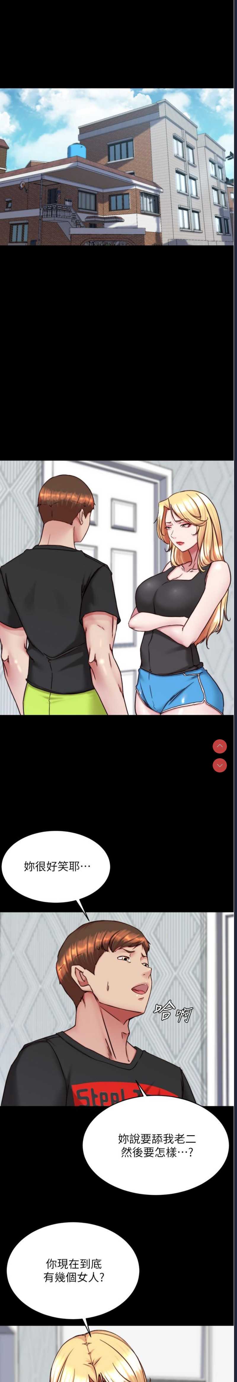小裤裤笔记