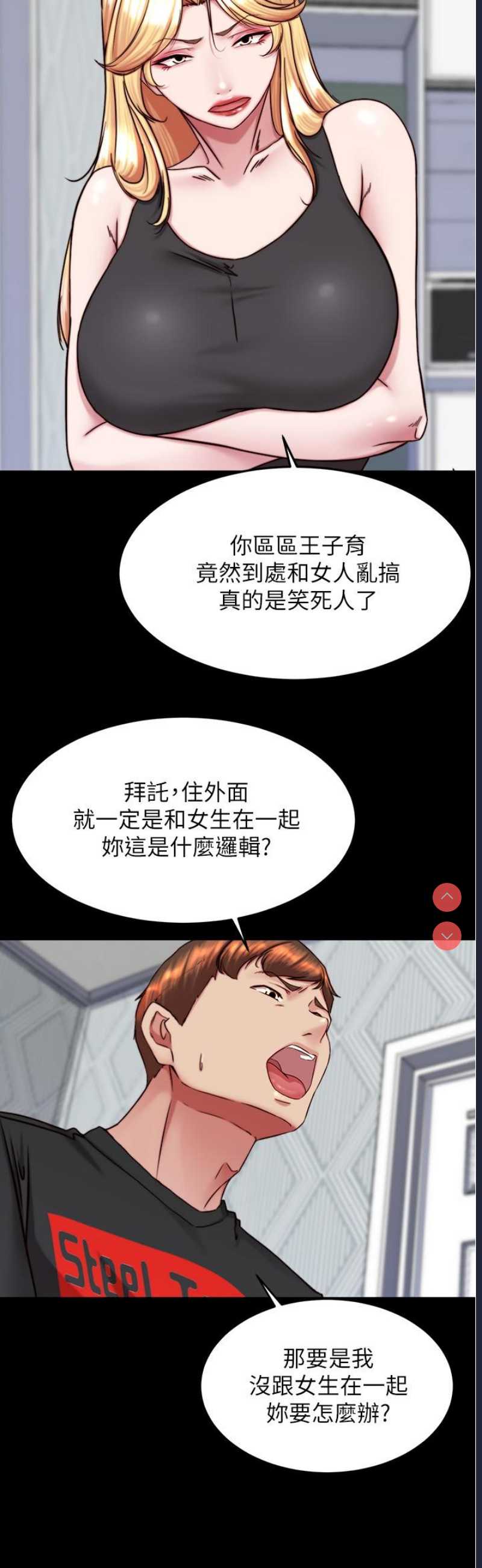 小裤裤笔记