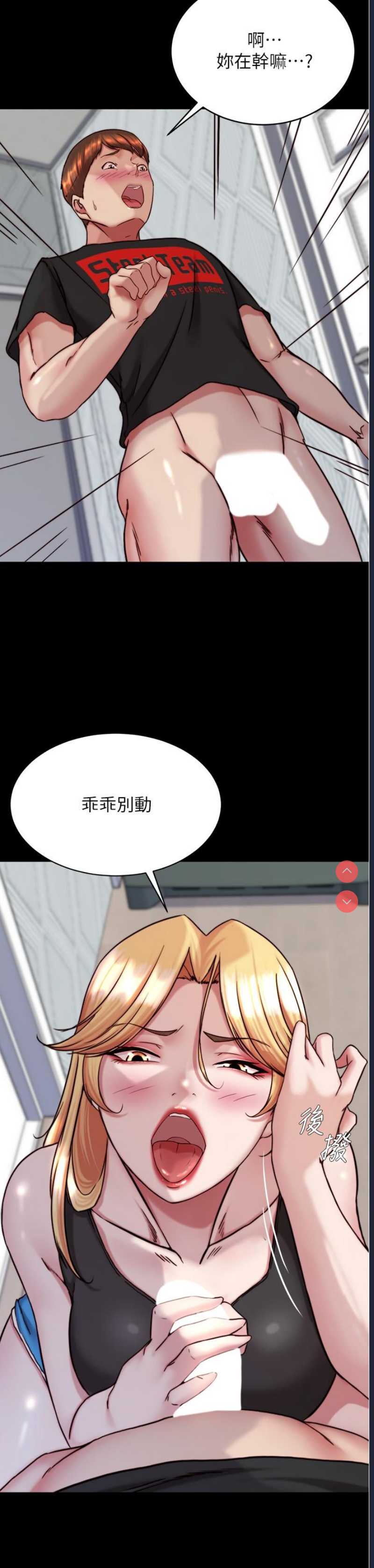 小裤裤笔记