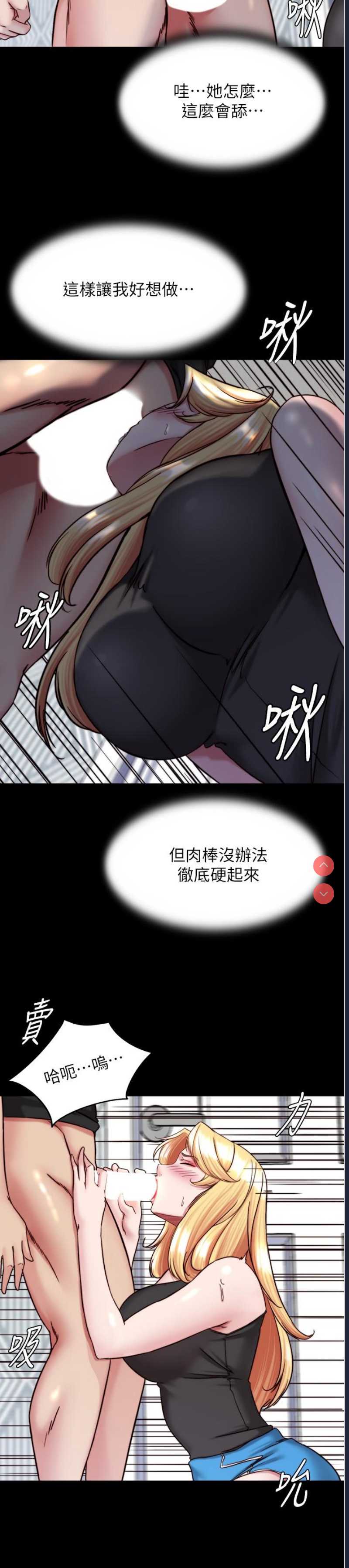 小裤裤笔记