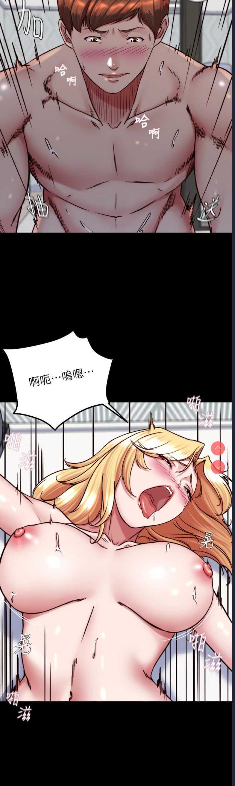 小裤裤笔记
