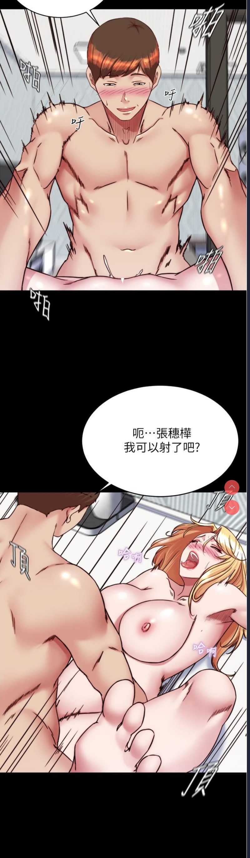 小裤裤笔记