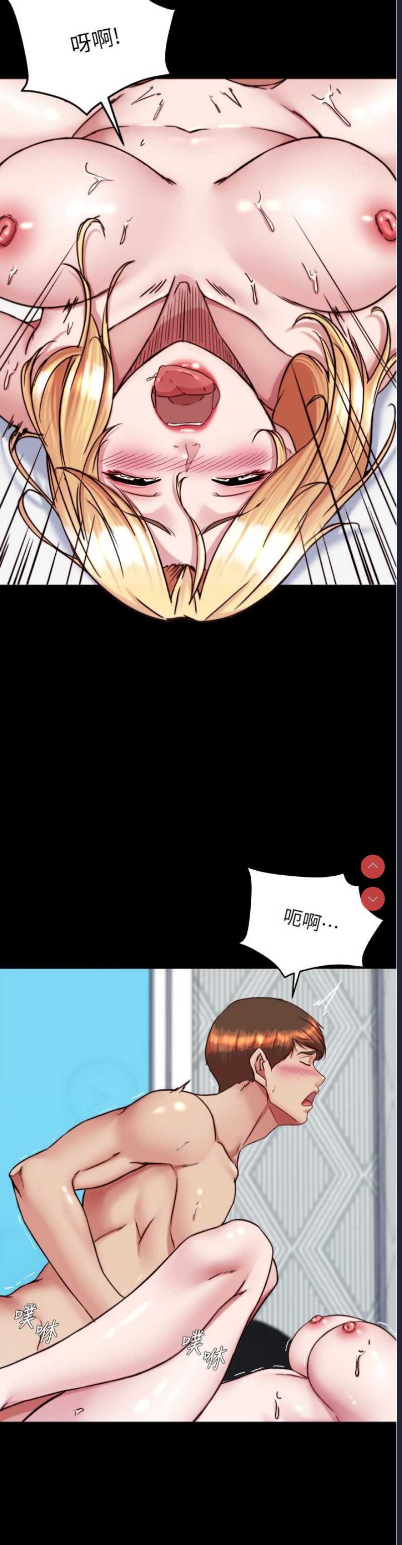 小裤裤笔记
