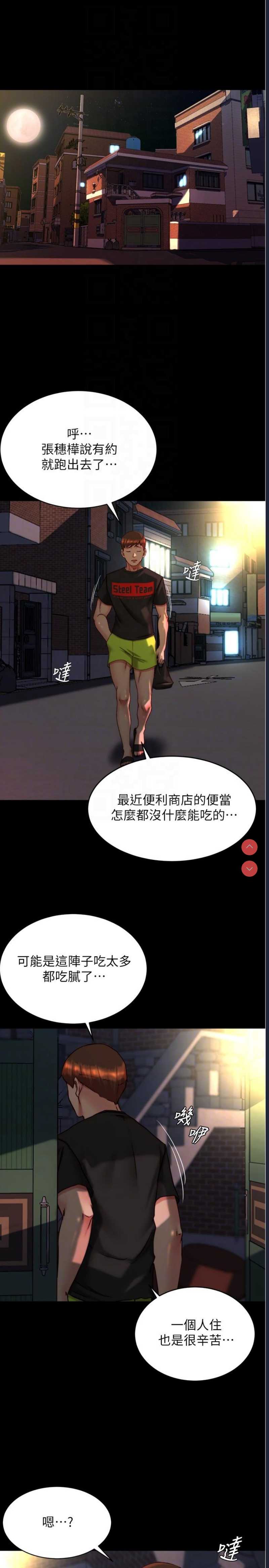 小裤裤笔记
