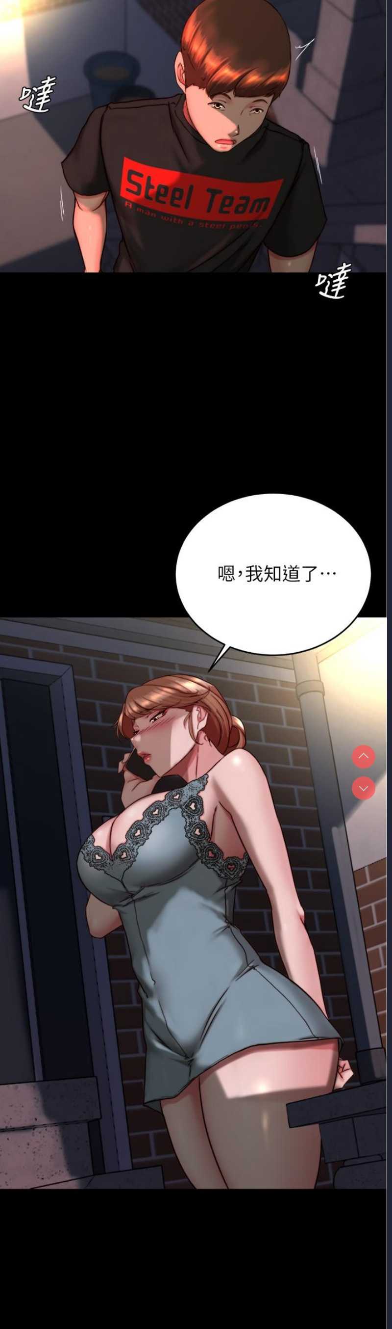 小裤裤笔记