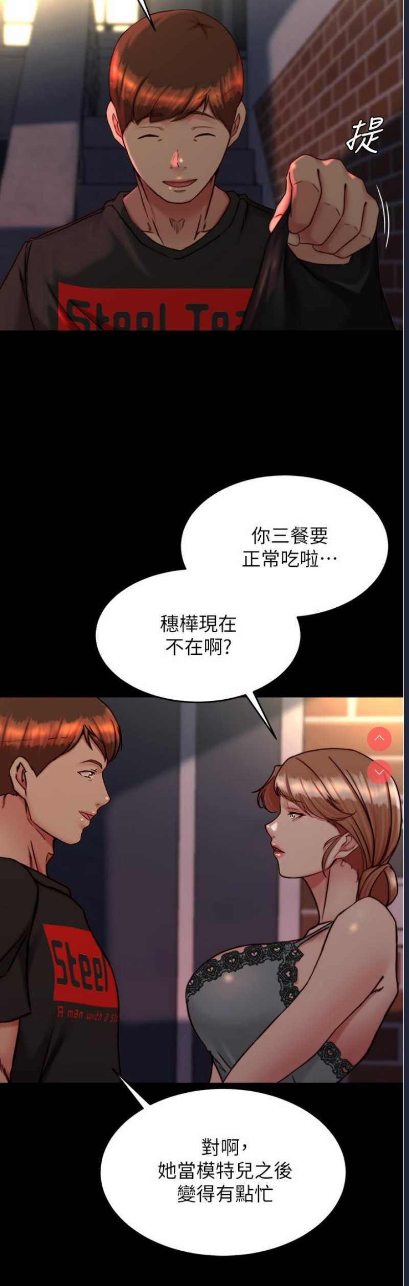 小裤裤笔记