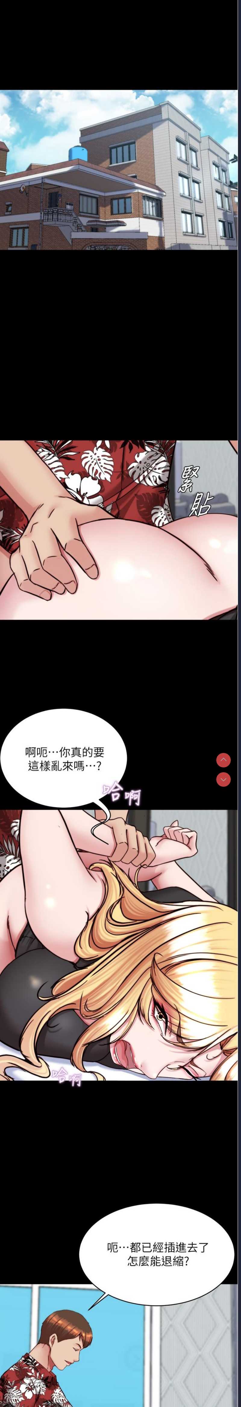 小裤裤笔记