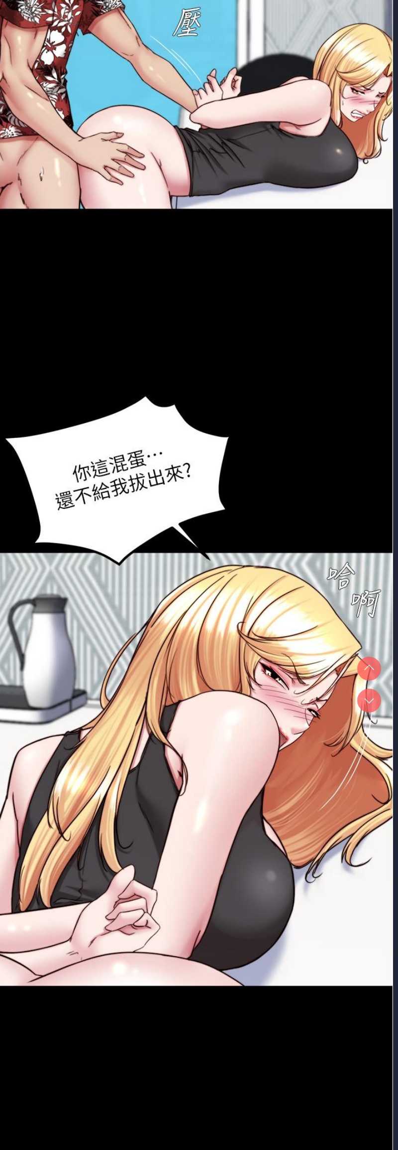 小裤裤笔记