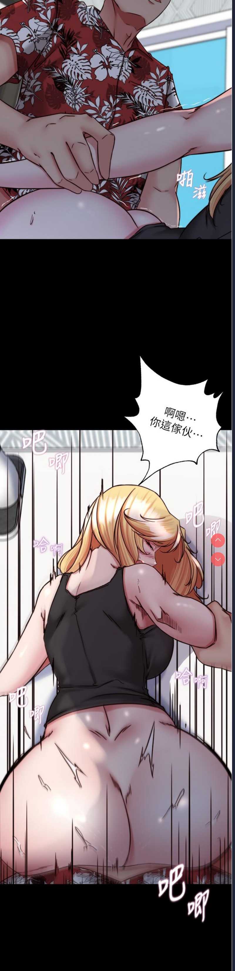 小裤裤笔记