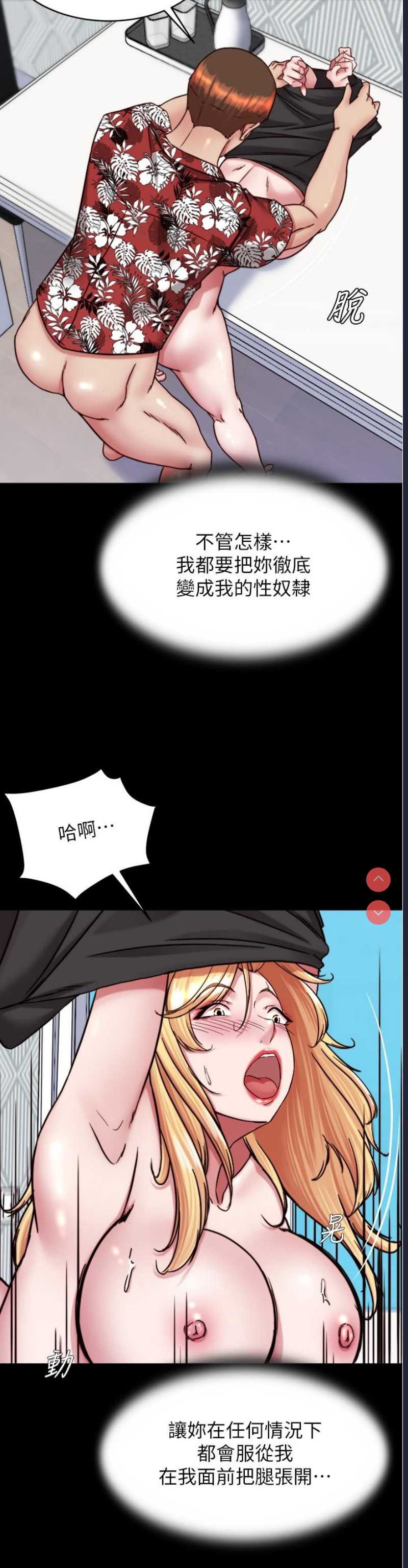 小裤裤笔记