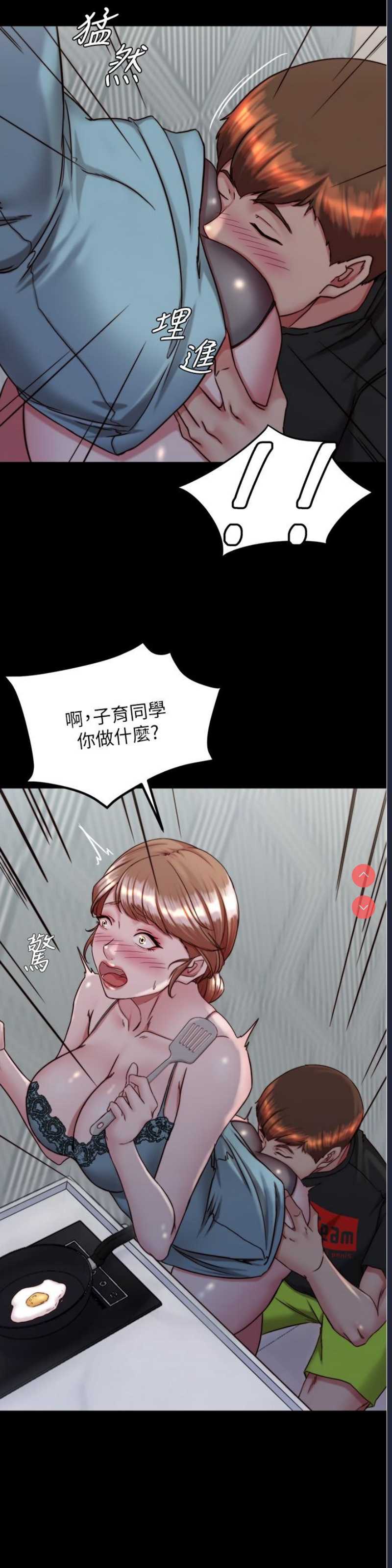 小裤裤笔记