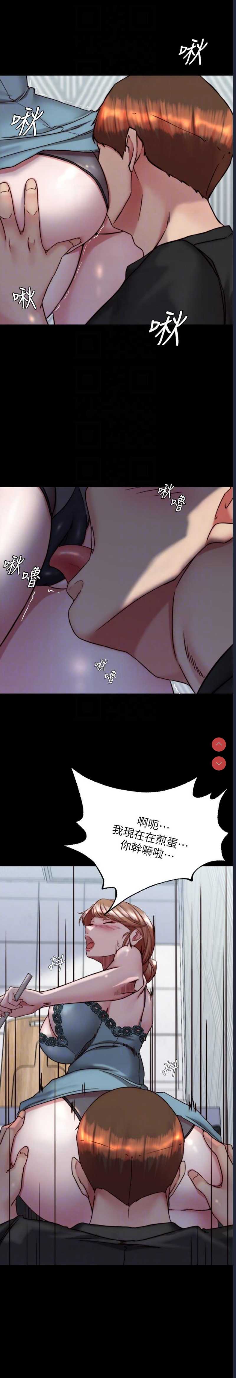 小裤裤笔记