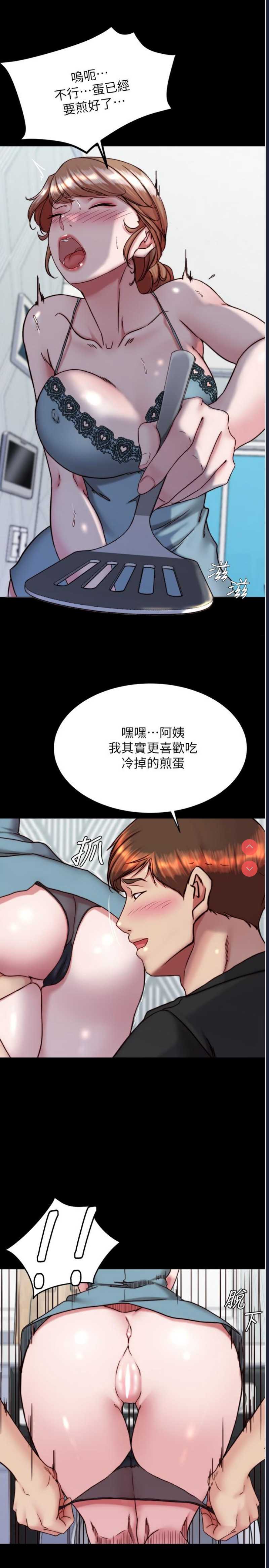 小裤裤笔记