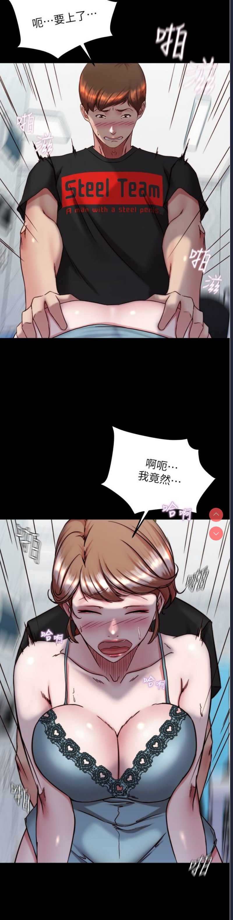 小裤裤笔记