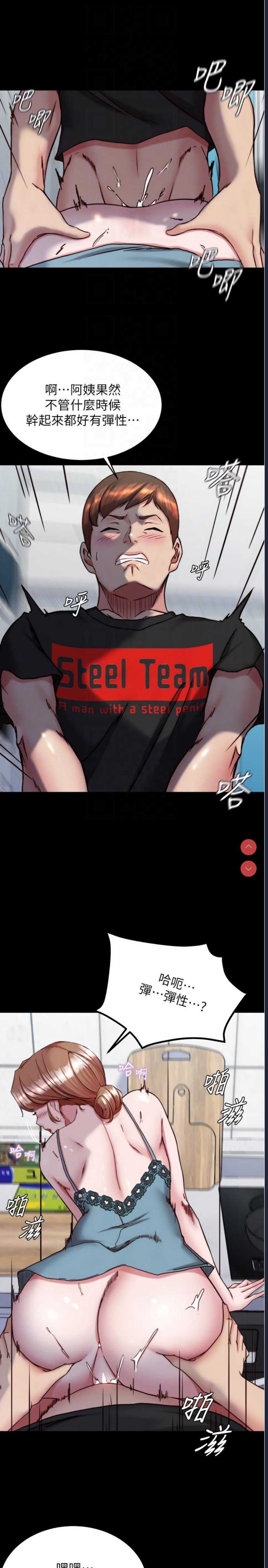 小裤裤笔记