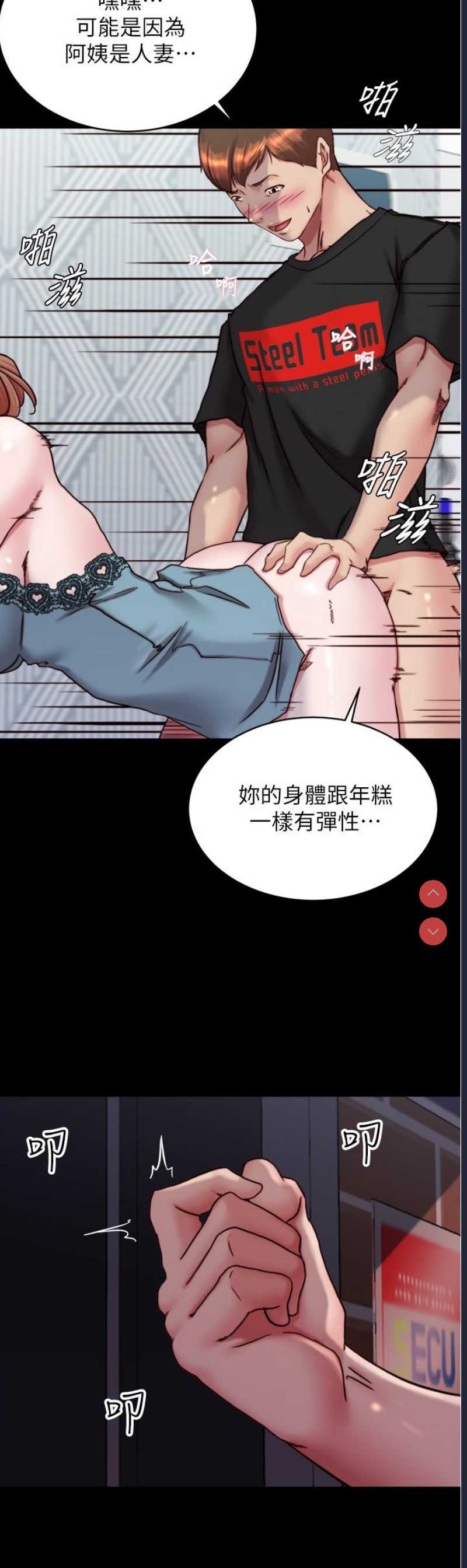 小裤裤笔记