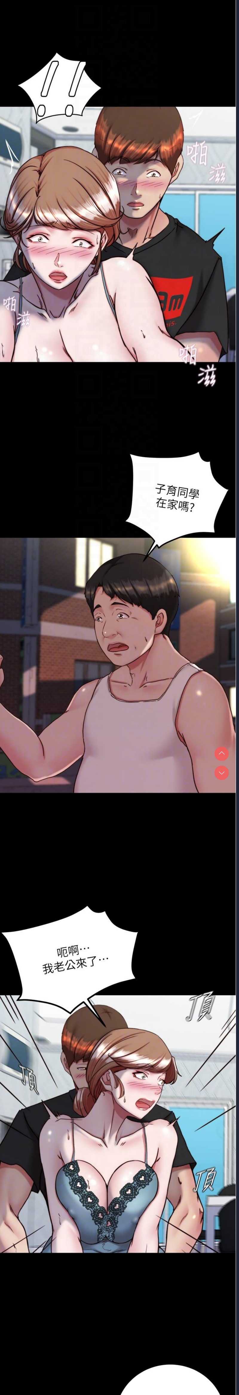 小裤裤笔记