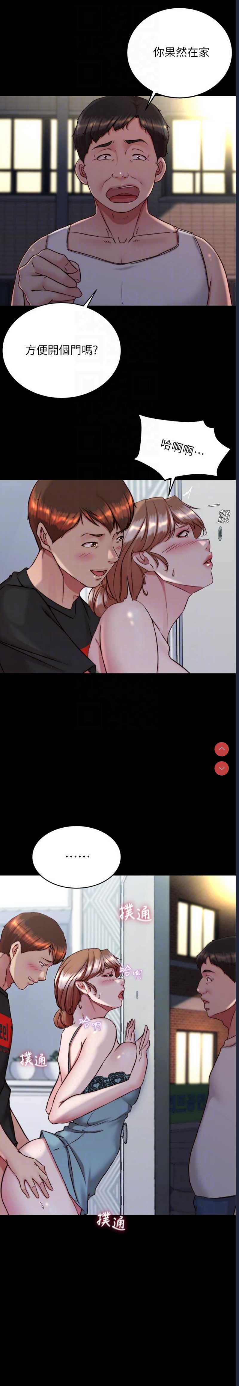 小裤裤笔记