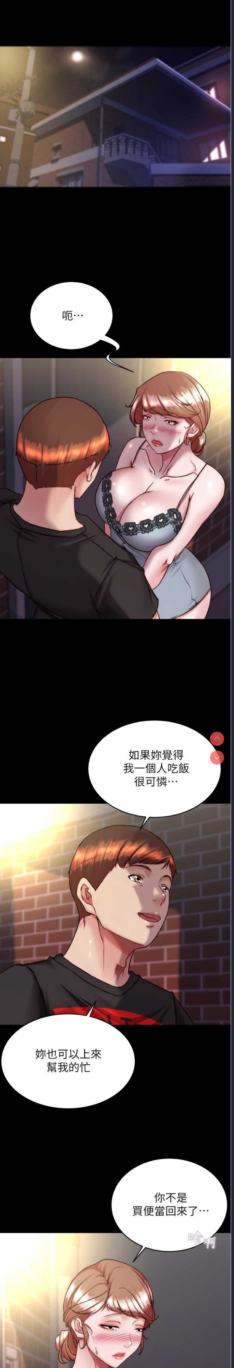 小裤裤笔记