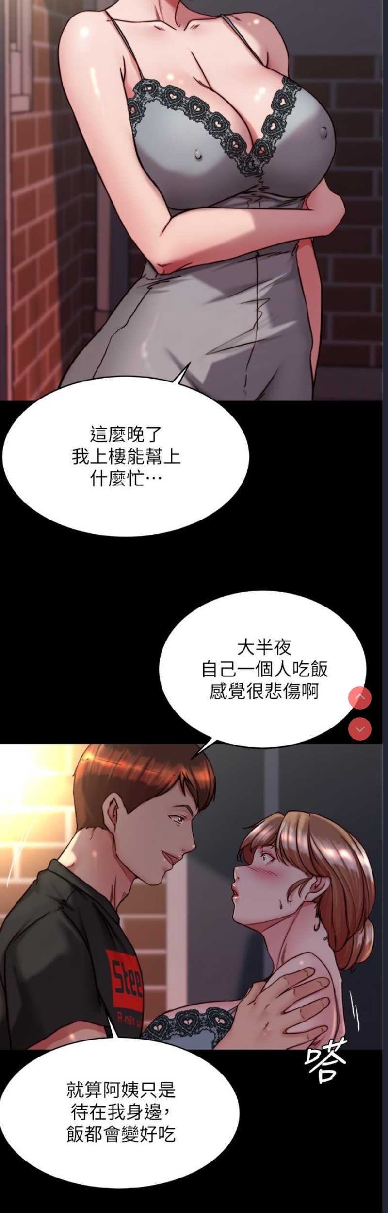小裤裤笔记