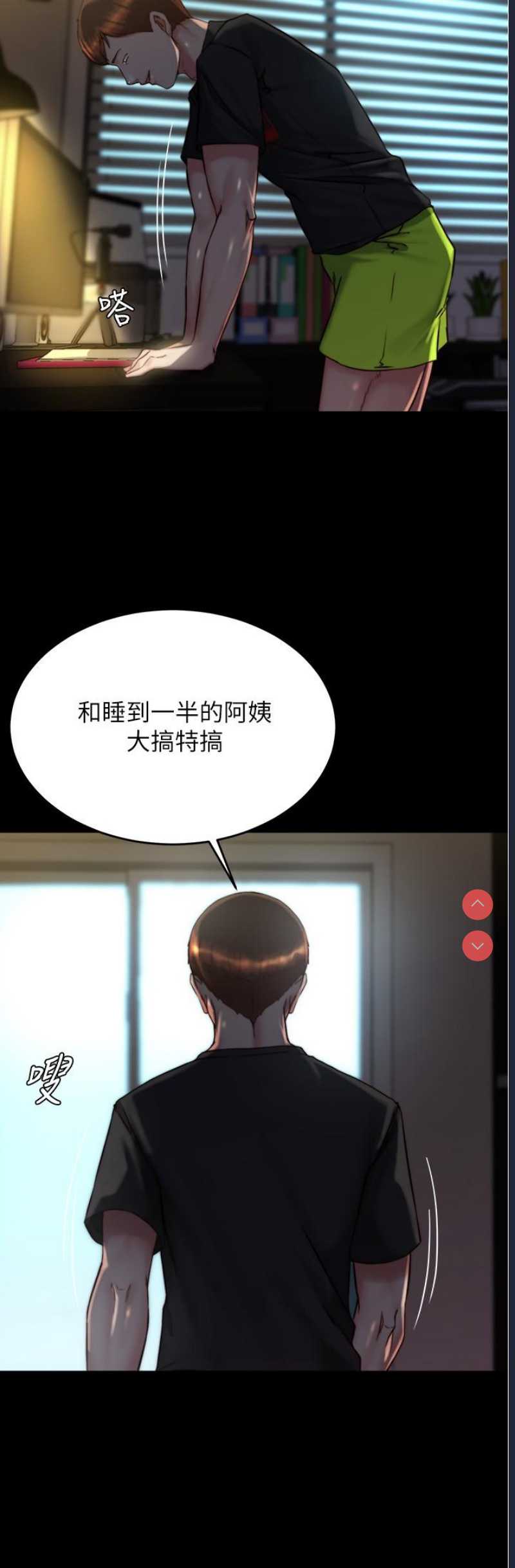 小裤裤笔记
