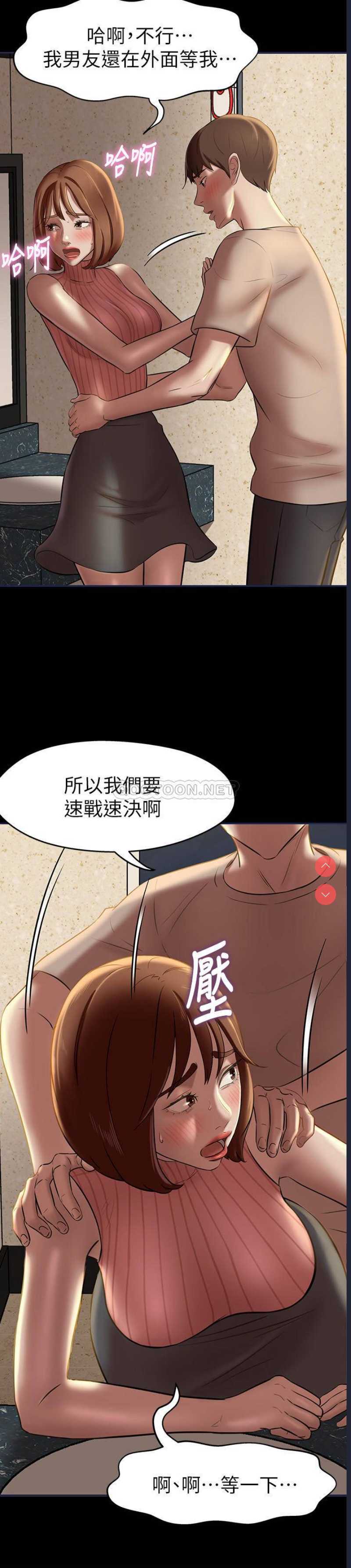 小裤裤笔记